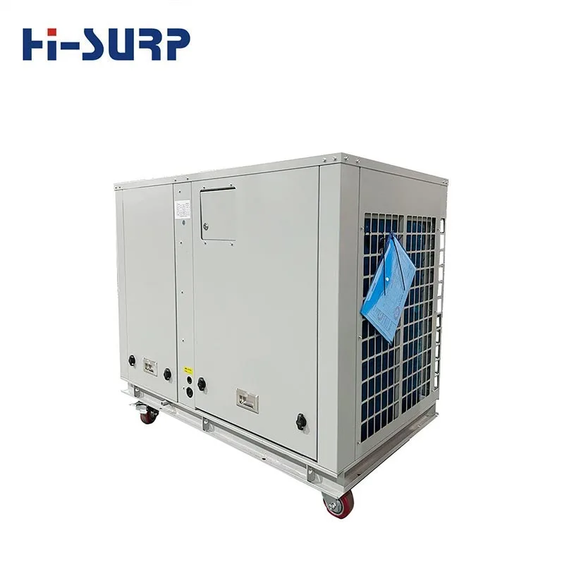 Penghawa Dingin Mudah Alih Industri Penghawa Dingin Mudah Alih Industri